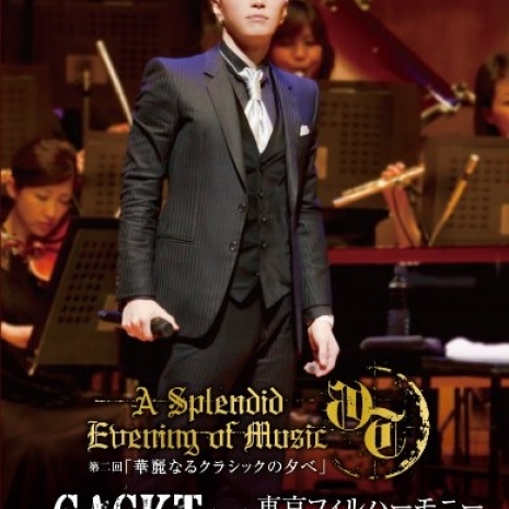 GACKT×東京フィルハーモニー交響楽団 第二回「華麗なるクラシックの夕べ」