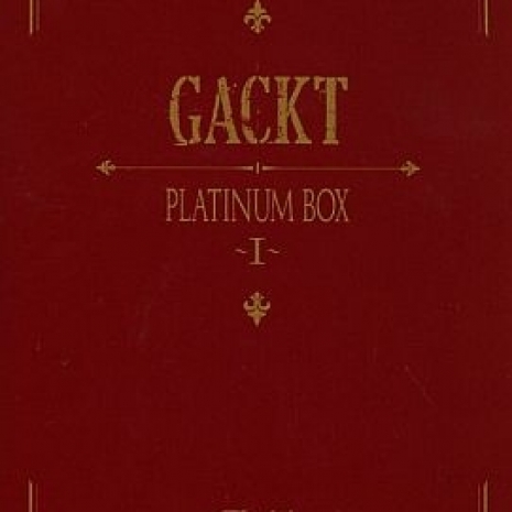 PLATINUM BOX～I～