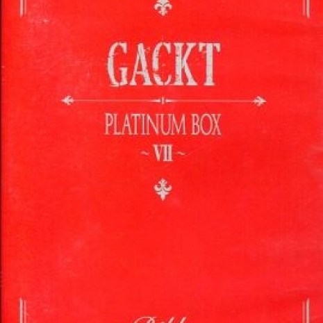 PLATINUM BOX～VII～