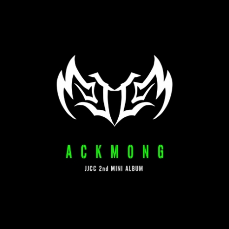 Ackmong