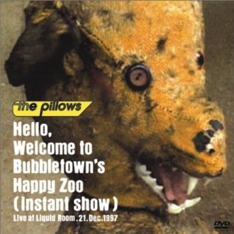 Hello, Welcome to Bubbletown’s Happy Zoo（instant show）