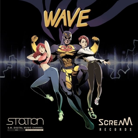 Wave [SM STATION]
