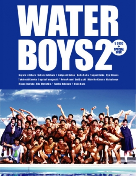 Пловцы Сезон 2 / Water Boys Season 2 / ウォーターボーイズ