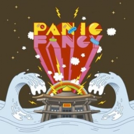 ORANGE RANGE LIVE TOUR 008 〜PANIC FANCY〜 AT 武道館