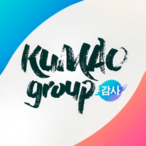 Kumao group (субтитры)