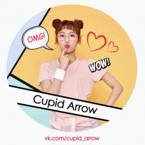 Cupid Arrow