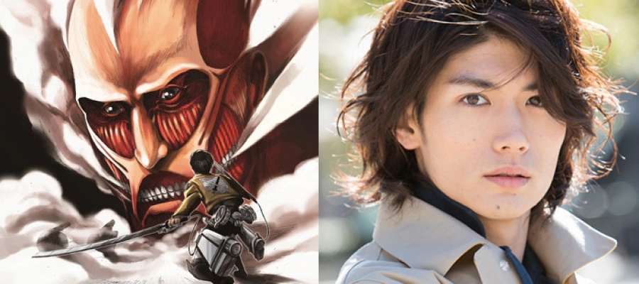 Миура Харума сыграет главную роль в киноверсии «Атаки Титанов»