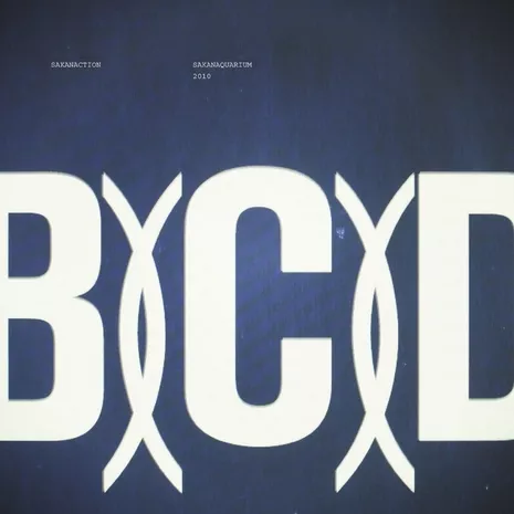 SAKANAQUARIUM 2010 (B)(C)(D)