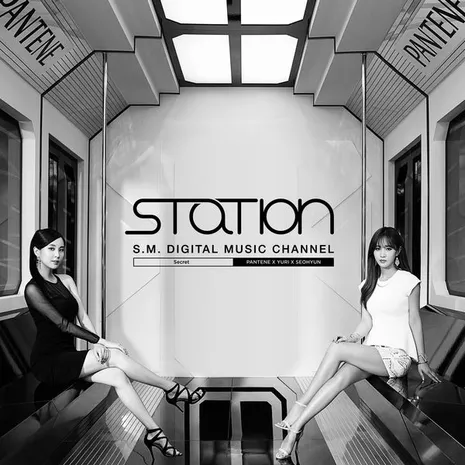 [STATION] Secret