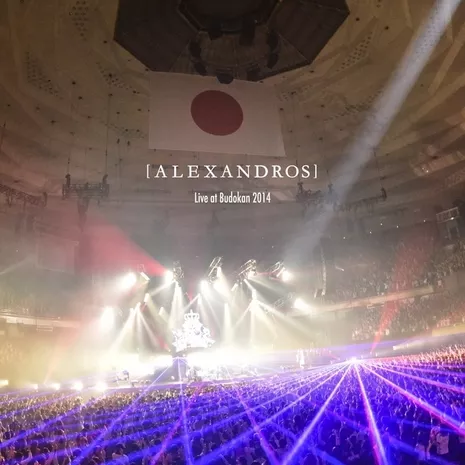 Live at Budokan 2014