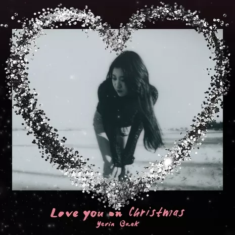 Love you on Christmas