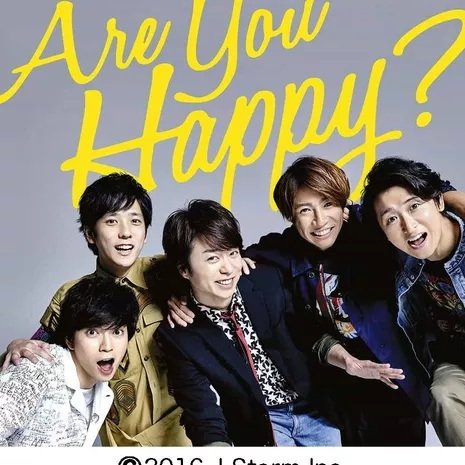 Are You Happy?