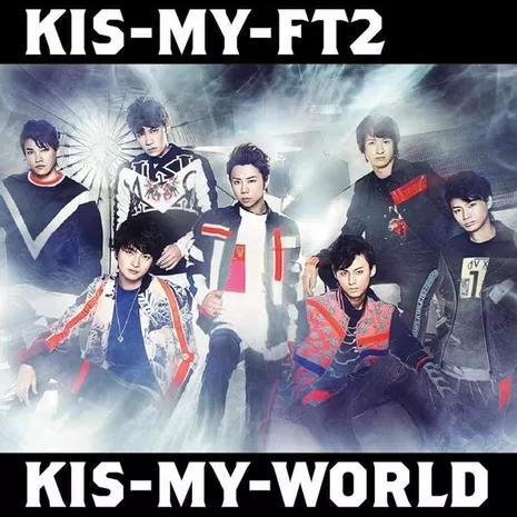 KIS-MY-WORLD