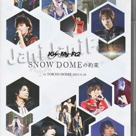 SNOW DOME no Yakusoku IN TOKYO DOME 2013.11.16
