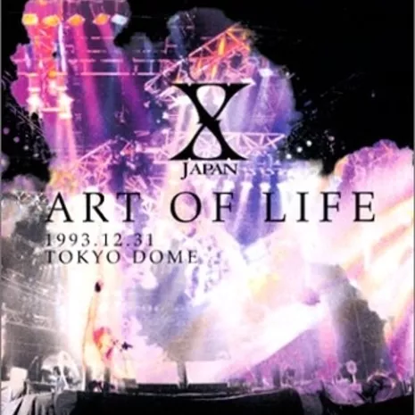 ART OF LIFE - 1993.12.31 TOKYO DOME