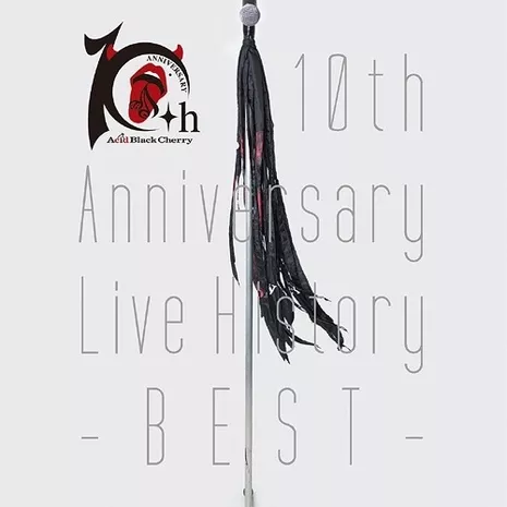 10th Anniversary Live History -BEST-