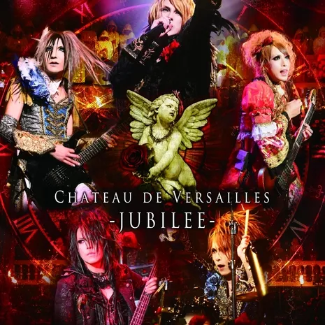 CHATEAU DE VERSAILLES-JUBILEE-