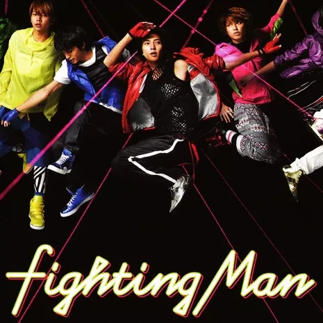 Fighting Man