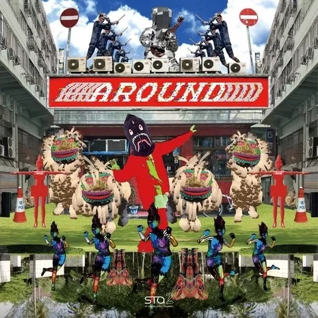 Around [SM STATION]