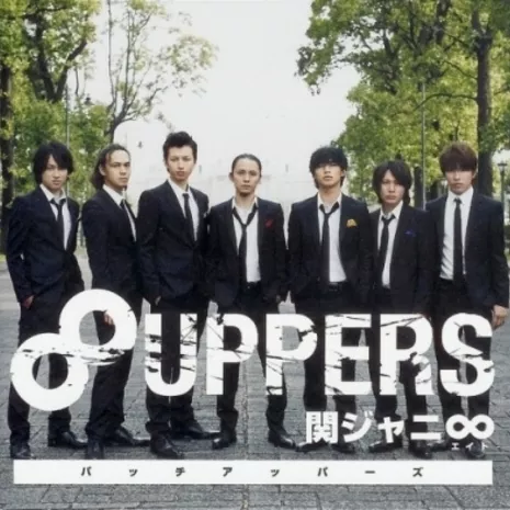 8UPPERS