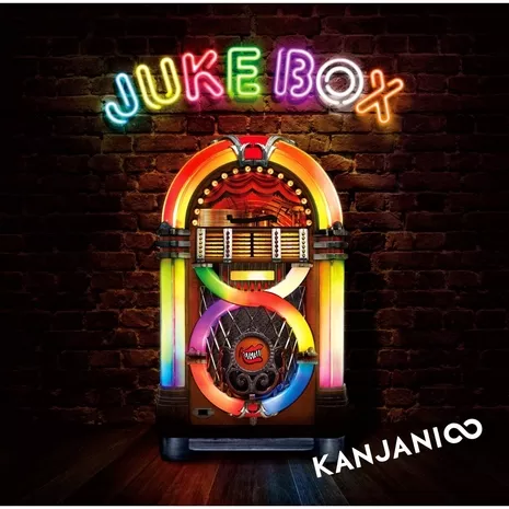 JUKE BOX