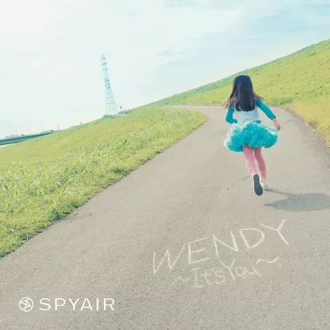 WENDY 〜It's You〜