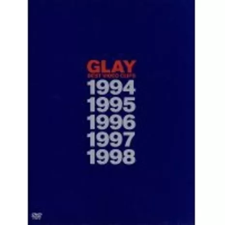 GLAY BEST VIDEO CLIPS 1994-1998