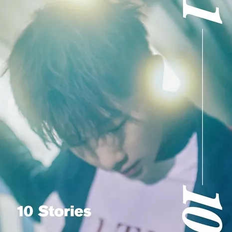 10 Stories