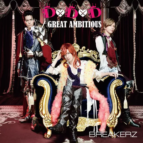 D×D×D / GREAT AMBITIOUS -Single Version-