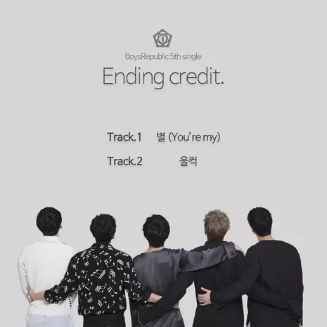 Ending credit