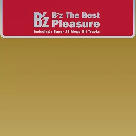 B'z The Best Pleasure