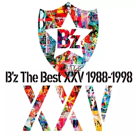 B'z The Best XXV 1988-1998