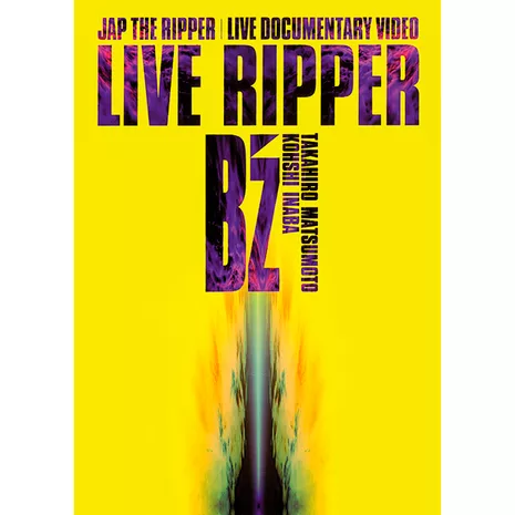 LIVE RIPPER