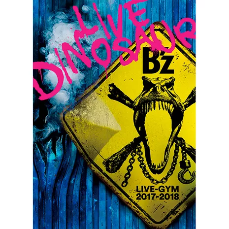 B’z LIVE-GYM 2017-2018 LIVE DINOSAUR