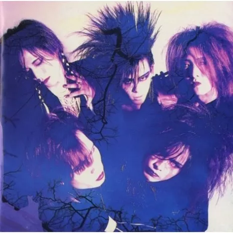 LUNA SEA