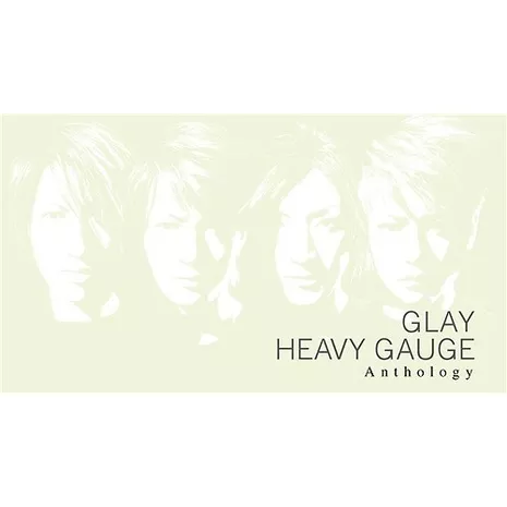 HEAVY GAUGE Anthology