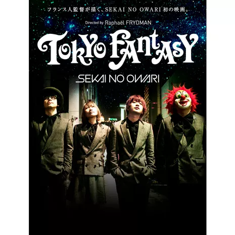 TOKYO FANTASY SEKAI NO OWARI