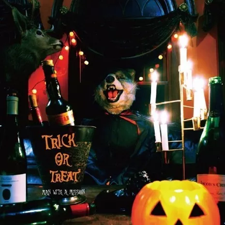 Trick or Treat e.p.