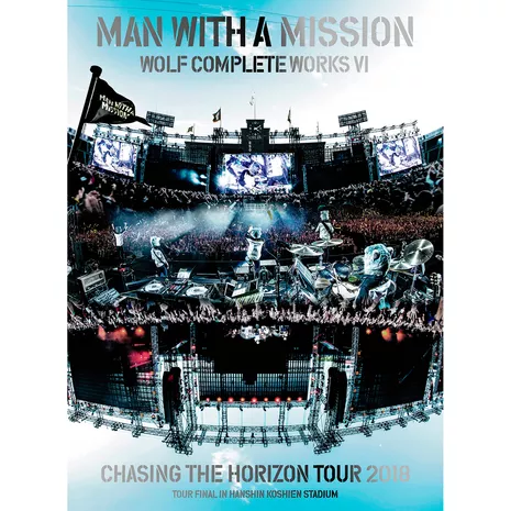  Wolf Complete Works Ⅵ～Chasing the Horizon Tour 2018 Tour Final in Hanshin Koshien Stadium～