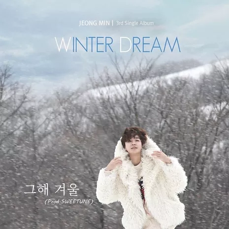 Winter Dream