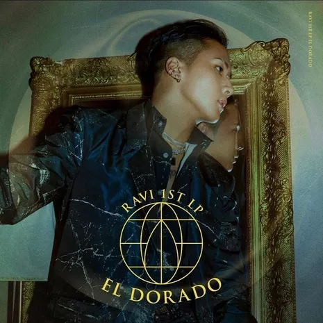 EL DORADO