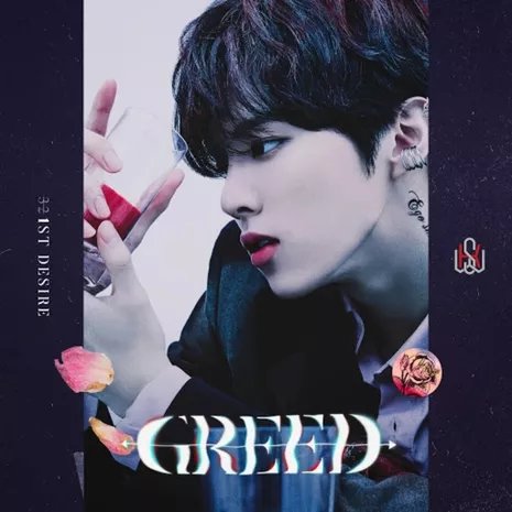 1ST DESIRE [GREED]