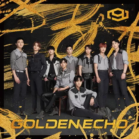 Golden Echo