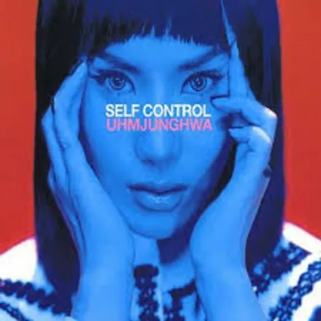 Self Control