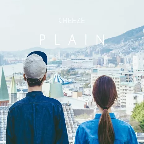 CHEEZE 1.5 Album Plain