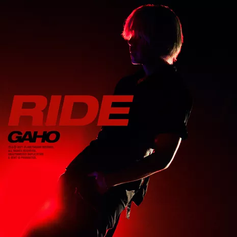 Ride