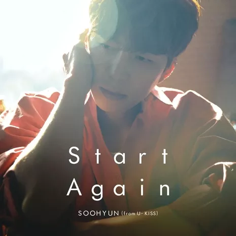 Start Again