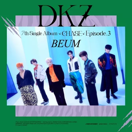 Chase Episode 3. Beum