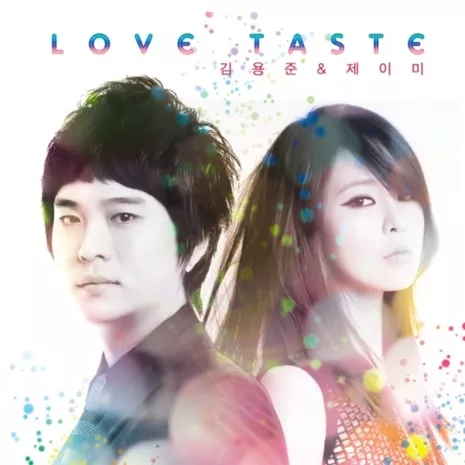 Love Taste