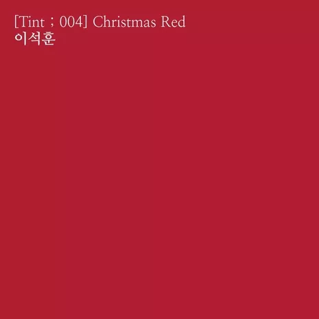 [Tint ; 004] Christmas Red - Words of Winter